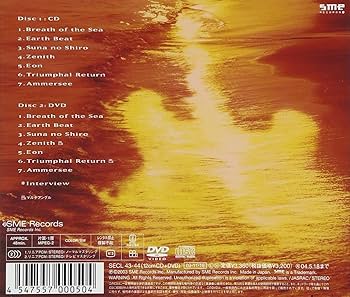 Amazon.co.jp: EUPHONY: ミュージック